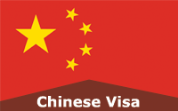 China Visa