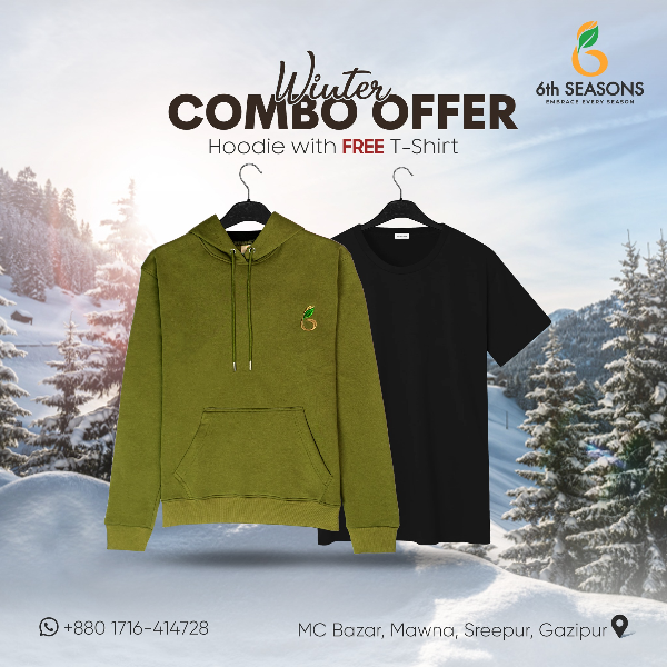 Men’s Premium Hoodie - Olive - M