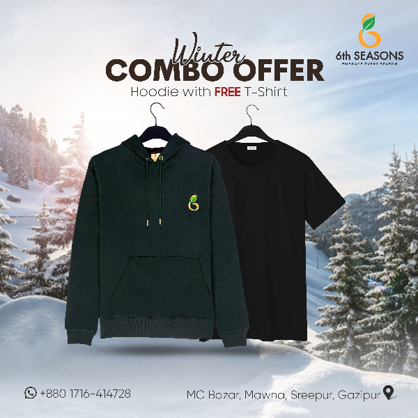 Men’s Premium Hoodie - Teal green - M